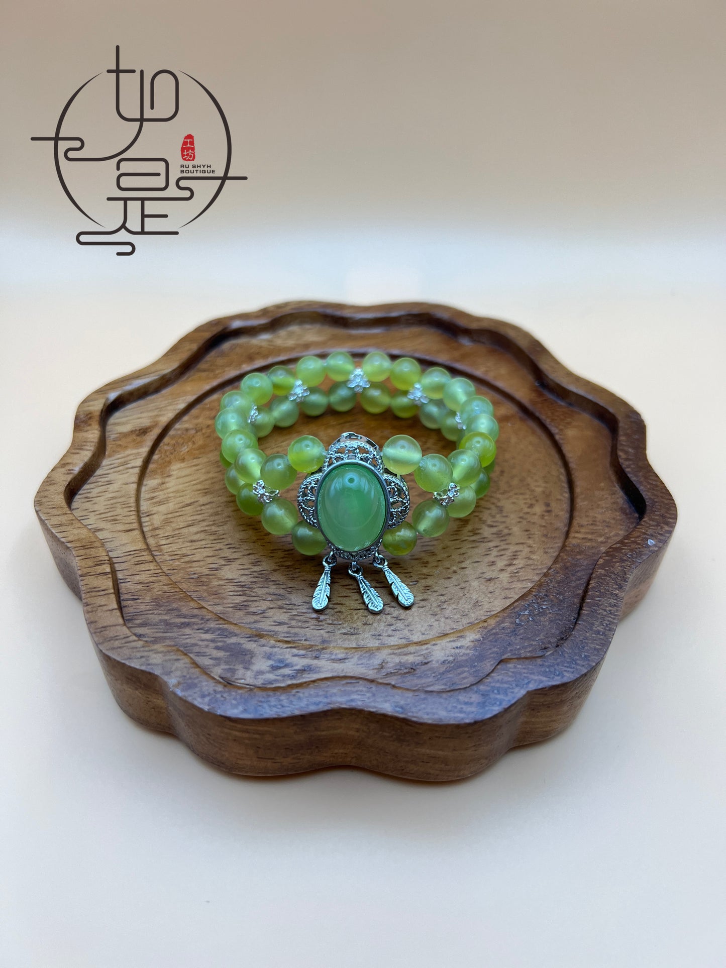 Hiuyan Jade Beaded with a Chrysoprase Braid Bracelet