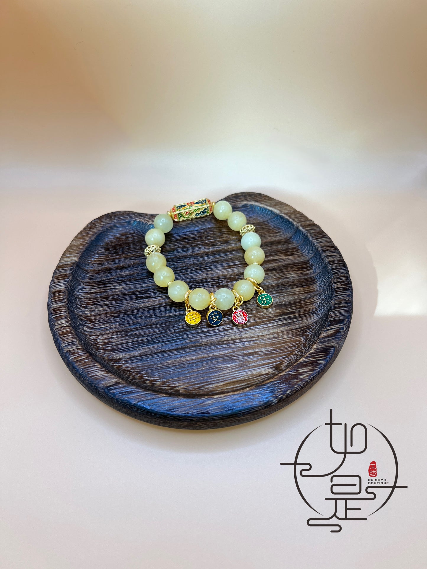 Myanmar yellow jade bracelet