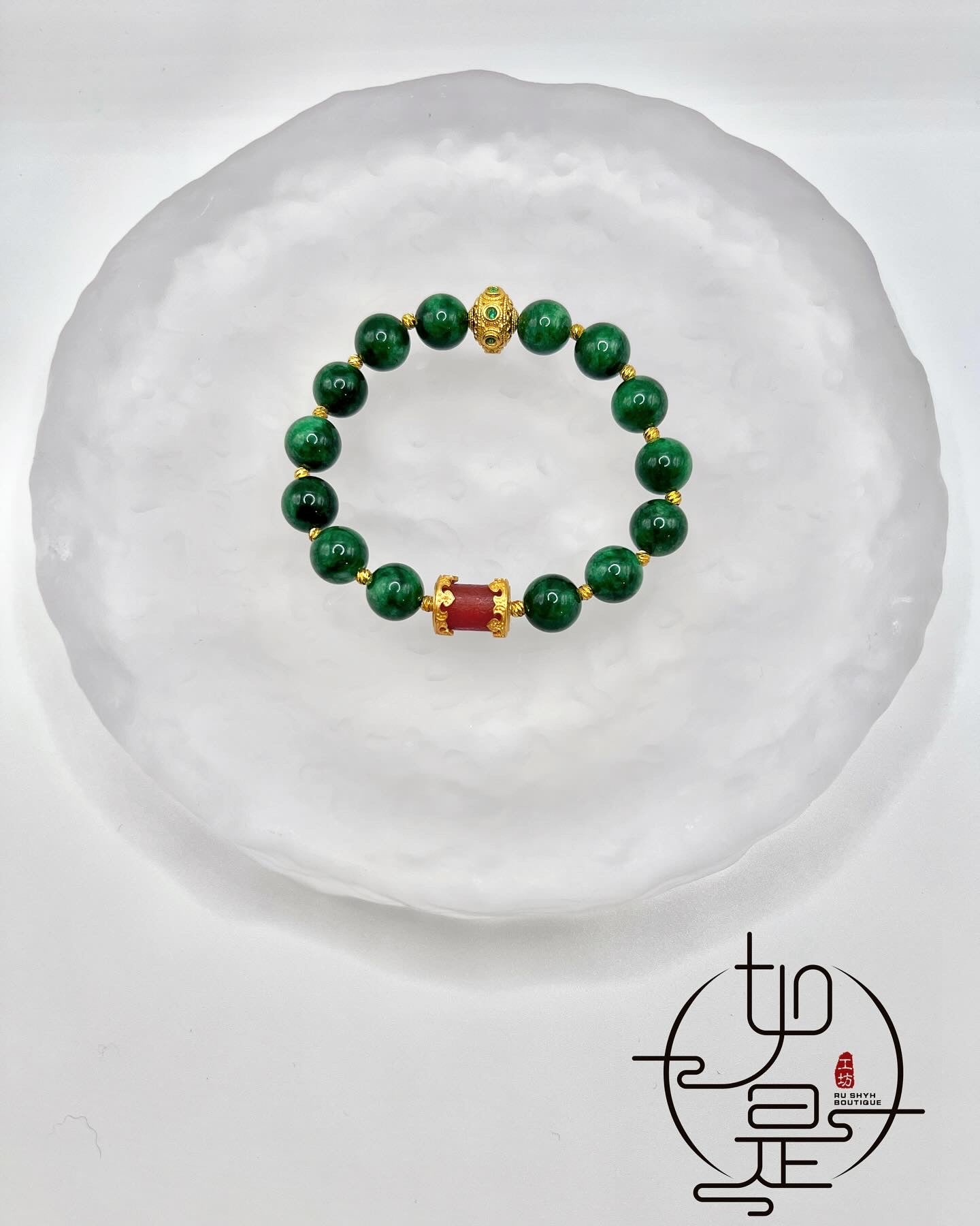 Ganqing Jade Bracelet