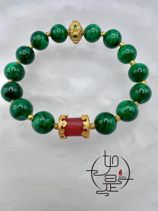 Ganqing Jade Bracelet