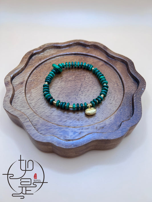 Mini disces Ganqing Jade Bracelet